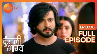 क्या Karan करेगा Preeta के साथ ग्रह प्रवेश? | Kundali Bhagya | Full Ep 776 | Zee TV | 10 Sep 2020