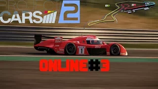 Project cars 2 - Идем в - ONLINE ЧАСТЬ - 3.Toyota LMP1