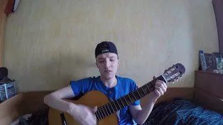 Feduk - Хлопья летят наверх (cover by Andrey SRJ)