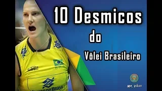 10 Desmicos do Vôlei Brasileiro