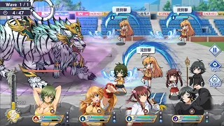 Ikkitousen Extra Burst - Android Gameplay (JP)