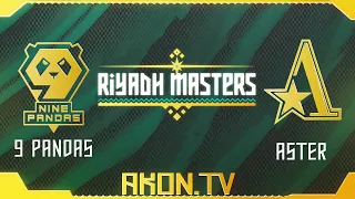 🔴DOTA 2 [RU] Team Aster vs 9Pandas [bo3] Riyadh Masters 2023, Playoff, Lower Bracket, Round 2