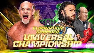 Roman Reigns Vs Goldberg Universal Championship WWE Elimination chamber 2022 !! WWE 2k22