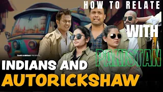 Pakistani Couple React on || Indians and Auto Rickshaw 😁 | Take A Break