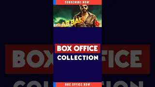 Gabbar Is Back Box Office Collection #akshaykumar #shrutihaasan #boxofficenow