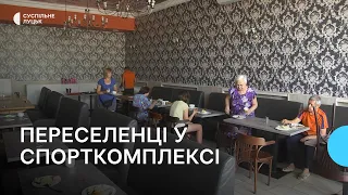 Майже дві сотні переселенців живуть у луцькому спортивно-розважальному комплексі