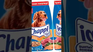 🐶плохие корма для собак💗