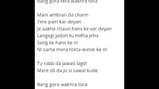 Rang gora akhil lyrics