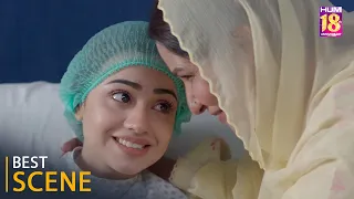 Bepanah - 2nd Last Ep - Best Scene 01 - #eshalfayyaz #kanwalkhan - HUM TV