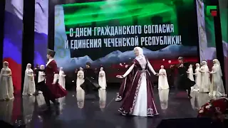 Праздничный танец  государственного ансамбля танца Башлам #концерт