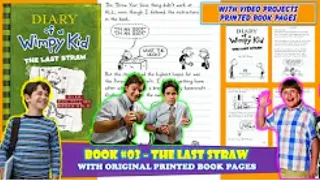 Diary of a wimpy kid audiobook the last straw