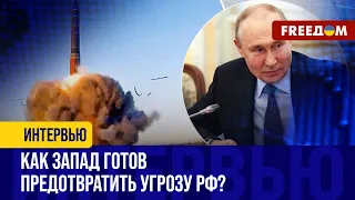 💬 Санкции против "РОСАТОМА" НЕИЗБЕЖНЫ. Запад НАРАЩИВАЕТ производство оружия