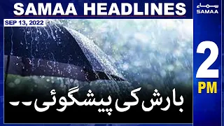 Samaa News Headlines | 2pm | 13th September 2022