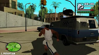 10 КРУТЫХ ВЕЩЕЙ, КОТОРЫЕ ВЫРЕЗАЛИ из GTA SAN ANDREAS!