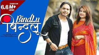 Bindlu | Latest Himachali Song  2019 | Sunil Mastie | Official Video | iSur Studios