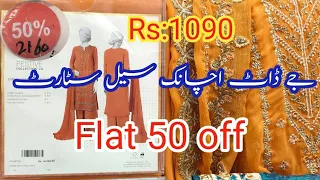 J.Grand Festive Summer Sale Starting Rs:1090 May 22, 2024