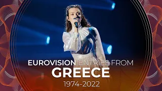 Greece in Eurovision (1974-2022) | RECAP