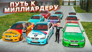 Купил 10 BMW у Мигеля..Возвращение Блудного Друга | GTA РАДМИР