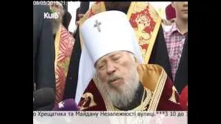 08.05.2013. УПЦ помолилася за упокій воїнів, загиблих у Другій світовій війні