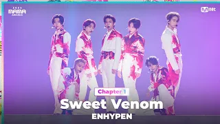 [#2023MAMA] ENHYPEN (엔하이픈) - Sweet Venom | Mnet 231128 방송