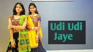 Udi Udi Jaye | Raees | Navratri | DM Studio