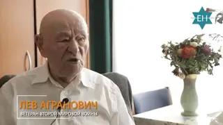 Евреи по время Второй Мировой войны