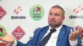 ПОШЕЛ НА ХЕР МАЛЬЧИК! ДМИТРИЙ ПОТАПЕНКО ЖЕСТКО ОТШИЛ СТАРТАПЕРА