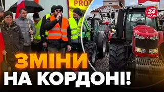 ⚡️Польські та угорські ФЕРМЕРИ ПРОТЕСТУЮТЬ / Реакція прикордонників, нові деталі