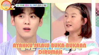 Ayahku Selalu Buka-Bukaan Dirumah |Hello Counselor|SUB INDO|17717 Siaran KBS WORLD TV|