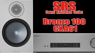 [SRS] Monitor Audio Bronze 100 / Cambridge Audio CXA61 Integrated Amplifier - Sound Reference Series