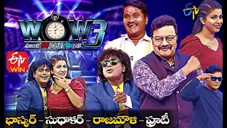 Wow 3 | Bhaskar,Sudhakar,Rajamouli,Frooty | 26th January 2021 | Full Episode | ETV Telugu