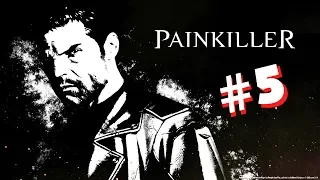 Прохождение Painkiller(За пределами ада) — Уровень 5:Мертвый город