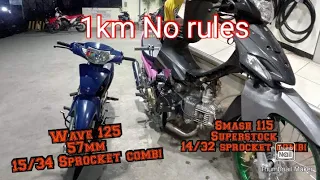 SMASH 115 SUPERSTOCK (14/32)VS WAVE125 57MM (15/34) waswasan 1km RUN