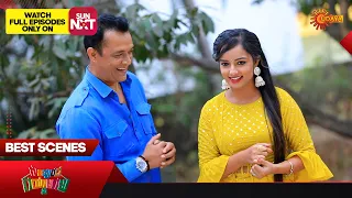 Gowripurada Gayyaligalu - Best Scenes | 12 Jan 2024 | Kannada Serial | Udaya TV