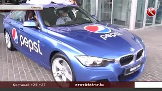 Вручение второй BMW 3 от Pepsi Kazakhstan - сюжет КТК (На казахском)