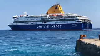 Blue Star Patmos departure ,Caldera vista arrival