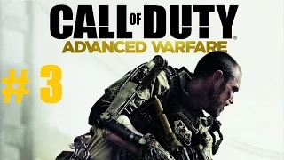 Call of duty: Advanced Warfare Прохождение Часть 3 Трафик!