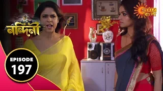 Nandini - Episode 197 | 10th march 2020 | Sun Bangla TV Serial | Bengali Serial