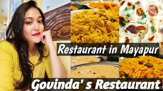 Best Restaurant in Mayapur Iskon |  Govinda's Restaurant | Pure Veg Restaurant in Kolkata #foodie