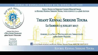 Kennal serigne touba le 15 juillet 2017 saint Nazaire