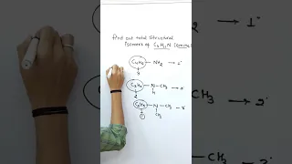 Trick to find out structural isomers 🔥🔥 #isomerism #tricks #shorts