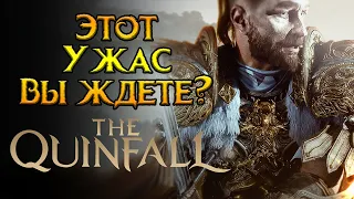 MMORPG года по версии игроков Quinfall от Vawraek Technology