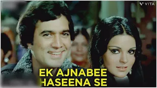 Roop Tera Mastana🎧Kora Kagaz Tha Yeh Man Mera🎻Ek Ajnabee Haseena Se🎁Chhu Kar Mere Mank #KishoreKumar