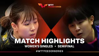 Wu Yangchen vs Qin Yuxuan | WS SF | WTT Feeder Düsseldorf II 2023