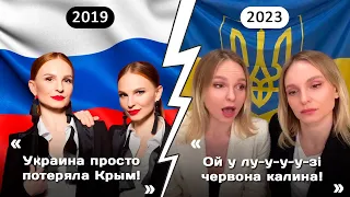 🤬Ви бл.дi не лізьте співати ніде – Скрипін. ANNA MARIA не казали, чий Крим, а тепер співають для ЗСУ