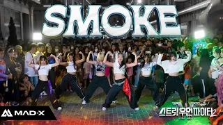[KPOP IN PUBLIC] SMOKE | BADA LEE CHOREOGRAPHY Dance Cover By MAD-X | RANDOMDANCE Ver
