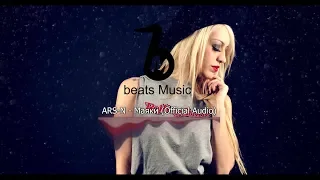 ARS-N - Маяки (Official Audio)