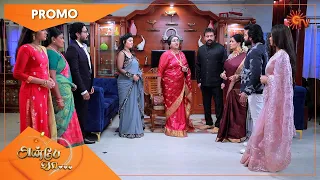 Anbe Vaa - Promo | 03 June 2022 | Sun TV Serial | Tamil Serial