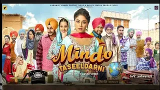 Mindo Taseeldarni Full Movie (HD) | Karamjit Anmol | Kavita Kaushik