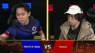 Topanga Championship Finals - Tokido (Akuma) vs Kawano (Kolin)- Street Fighter 5 CE